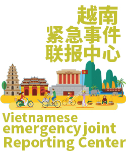 越南Viet Nam001