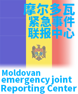 摩尔多瓦Moldova002
