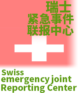 瑞士Switzerland002