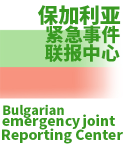 保加利亚Bulgaria002