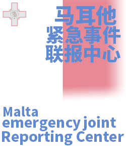 马耳他Malta002